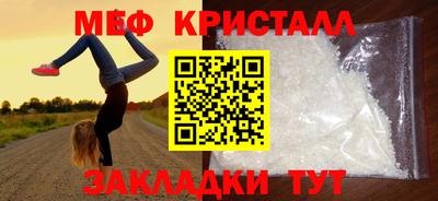 синтетический гашиш Берёзовский