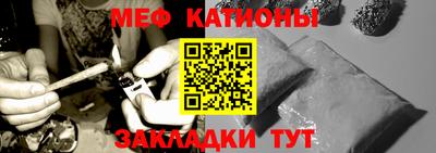 кокаин Балашиха