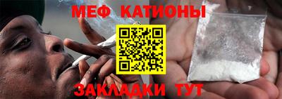 ГАЛЛЮЦИНОГЕННЫЕ ГРИБЫ Балаково
