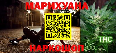 эйфоретик Беслан