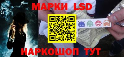 эйфоретик Беслан