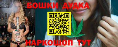 эйфоретик Беслан