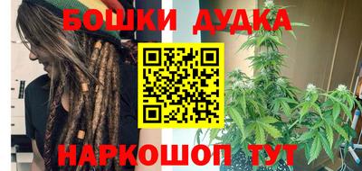 эйфоретик Беслан