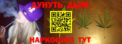 эйфоретик Беслан