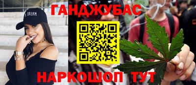 эйфоретик Беслан