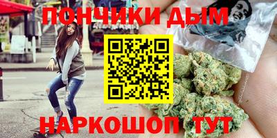 ГАЛЛЮЦИНОГЕННЫЕ ГРИБЫ Балаково