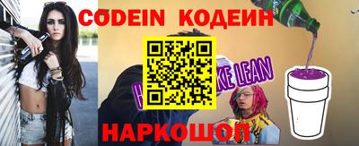 кокаин Балашиха