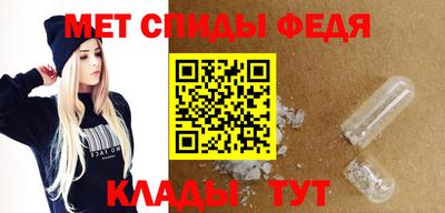 ГАЛЛЮЦИНОГЕННЫЕ ГРИБЫ Балаково
