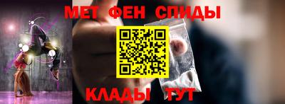 синтетический гашиш Берёзовский