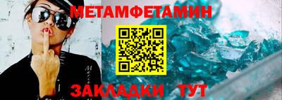 кокаин Балашиха