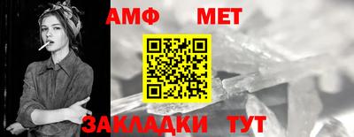 скорость mdpv Бийск