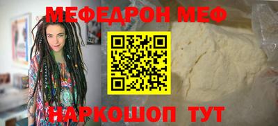 синтетический гашиш Берёзовский