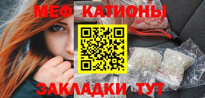 синтетический гашиш Берёзовский